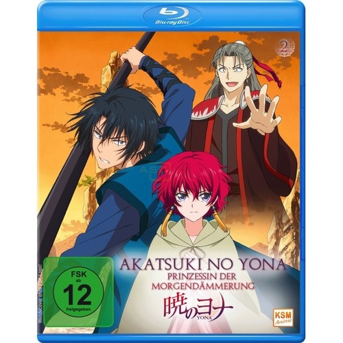 Akatsuki no Yona - Prinzessin der Morgendämmerung - Volume 2      Episode 06-10 (Blu-ray) von KSM Anime
