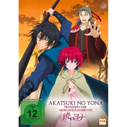 Akatsuki no Yona - Prinzessin der Morgendämmerung - Volume 2      Episode 06-10 (DVD) von KSM Anime