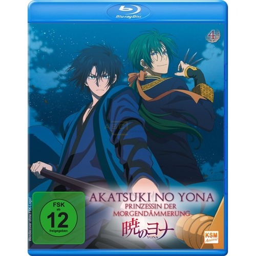 Akatsuki no Yona - Prinzessin der Morgendämmerung - Volume 4      Episode 16-20 (Blu-ray) von KSM Anime