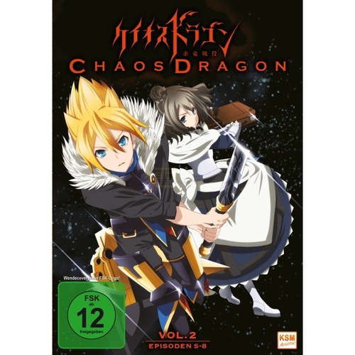 Chaos Dragon - Episode 05-08      (DVD) von KSM Anime