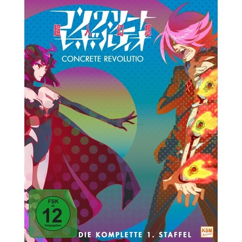 Concrete Revolutio - Staffel 1 - Gesamtedition      (Folge 01-13) von KSM Anime