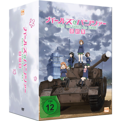 Girls und Panzer: Das Finale - Teil 1   Limited Edition   (DVD) von KSM Anime