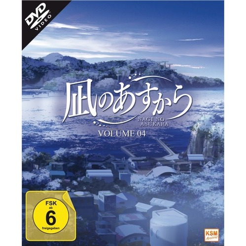 Nagi no Asukara - Volume 4 - Episode 17-21      (DVD) von KSM Anime