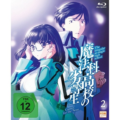 The Irregular at Magic High School - Games for the Nine      Volume 2: Episode 08-12 (Blu-ray) von KSM Anime