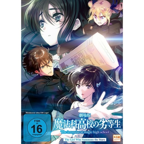 The Irregular at Magic High School - The Movie      (DVD) von KSM Anime