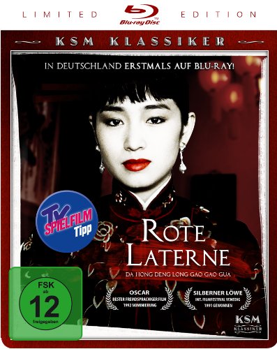 Rote Laterne - Raise The Red Lantern (KSM Klassiker inkl. Booklet) [Blu-ray] [Limited Edition] von KSM GmbH