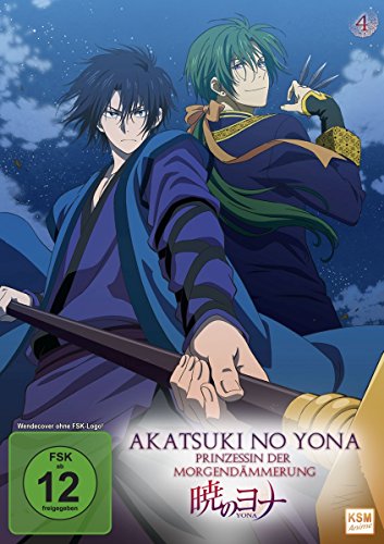 Akatsuki No Yona - Prinzessin der Morgendämmerung - Volume 4 (Episoden 16-20) von KSM