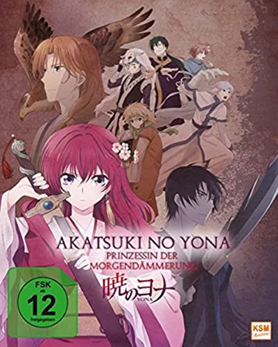 Akatsuki no Yona - Prinzessin der Morgendämmerung (Episode 01-05) (Blu-ray) von KSM