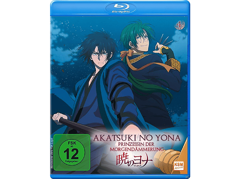 Akatsuki no Yona - Prinzessin der Morgendämmerung Vol. 4 (Episode 16-20) Blu-ray von KSM