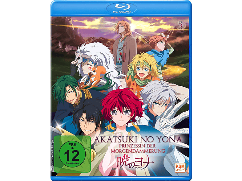 Akatsuki no Yona - Prinzessin der Morgendämmerung Vol.5 (Episode 21-24) Blu-ray von KSM