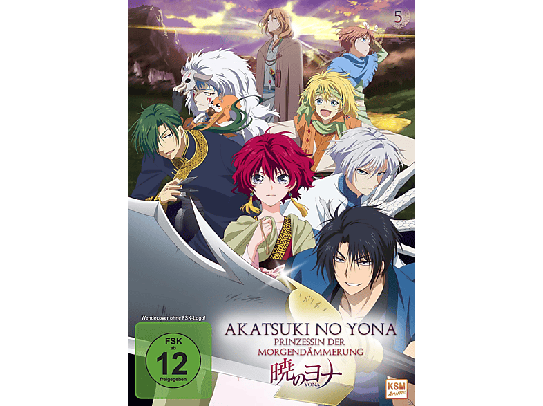 Akatsuki no Yona - Prinzessin der Morgendämmerung Vol.5 (Episode 21-24) DVD von KSM