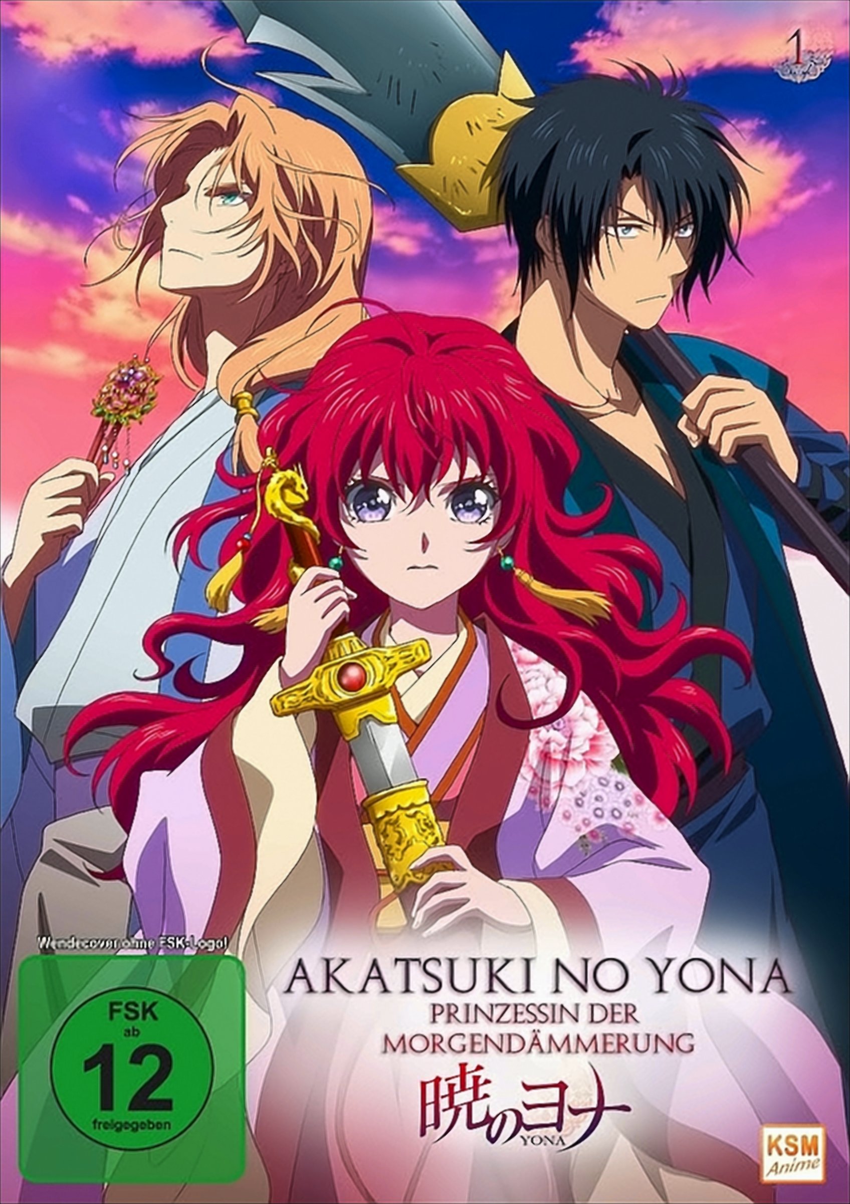 Akatsuki no Yona - Prinzessin der Morgendämmerung von KSM