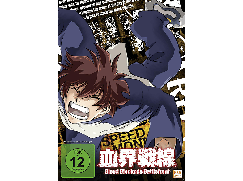 BLOOD BLOCKADE BATTLEFRONT 1 DVD von KSM