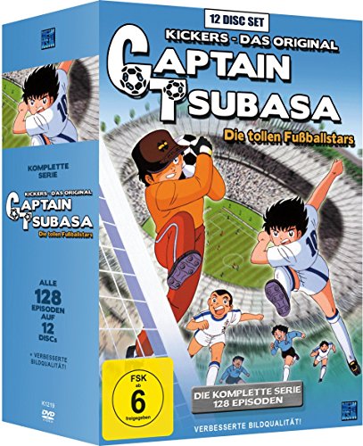 Captain Tsubasa: Die tollen Fußballstars - Die komplette Serie [12 DVDs] von KSM
