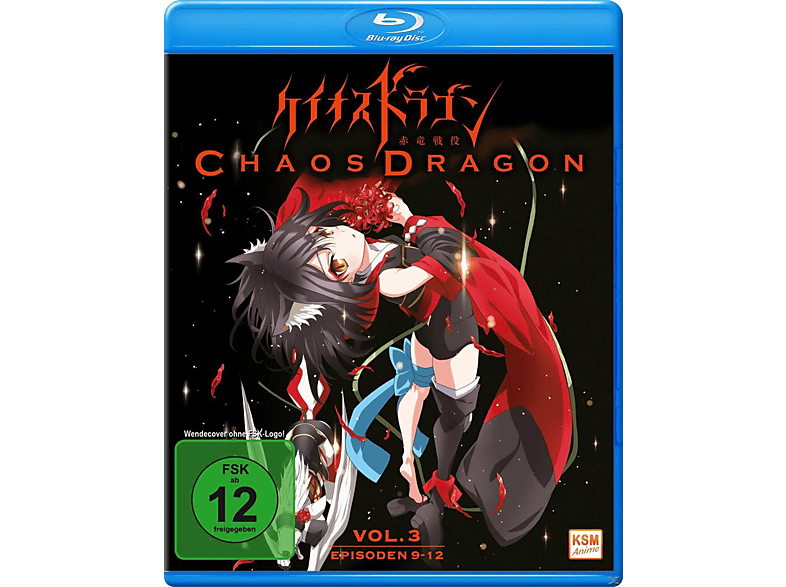 Chaos Dragon - Episode 09-12 Blu-ray von KSM