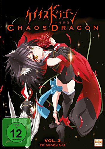 Chaos Dragon - Episode 09-12 von KSM