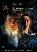 Der Längengrad - Longitude [2 DVDs] von KSM