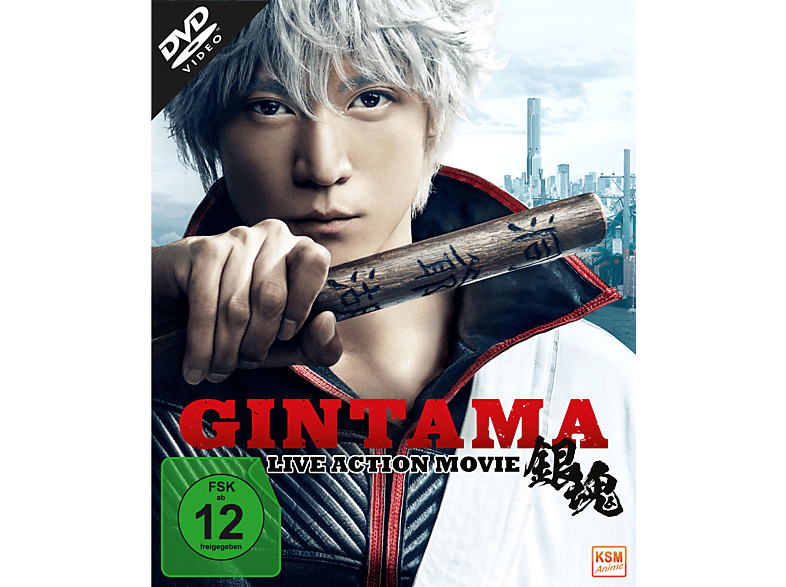 GINTAMA-LIVE ACTION MOVIE DVD von KSM