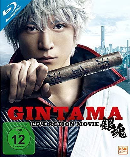 Gintama - Live-Action-Movie [Blu-ray] von KSM