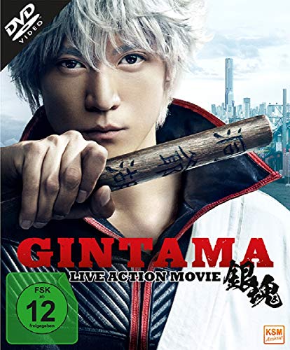 Gintama - Live-Action-Movie von KSM