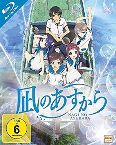 Nagi No Asukara - Volume 1 - Episoden 01-06 im Sammelschuber [Blu-ray] von KSM
