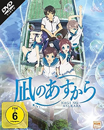 Nagi No Asukara - Volume 1 - Episoden 01-06 im Sammelschuber Nagi No Asukara - Volume 1 - Episoden 01-06 im Sammelschuber von Plaion Pictures