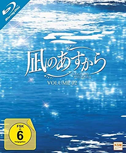 Nagi No Asukara - Volume 2 - Episoden 07-11 [Blu-ray] von KSM