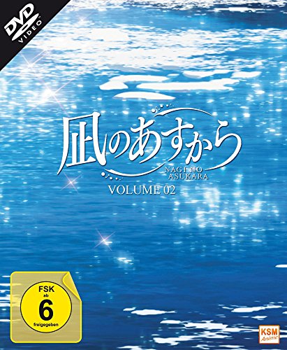 Nagi No Asukara - Volume 2 - Episoden 07-11 von KSM