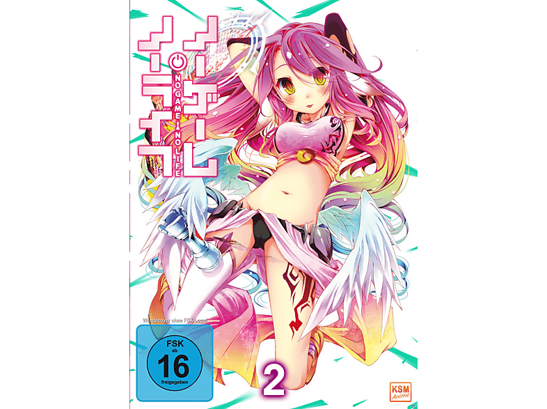 No Game Life - Vol. 2 DVD von KSM