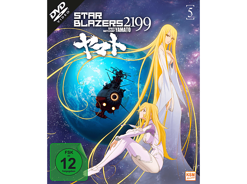 Star Blazers 2199 - Space Battleship Yamato Volume 5 DVD von KSM