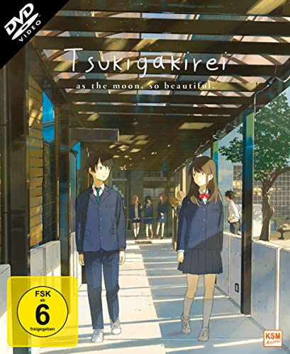 Tsuki Ga Kirei - Gesamtedition Episode 01-12 [3 DVDs] von KSM