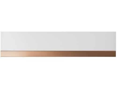 Küppersbusch CSV 6800.0 Vakuumierschublade + ZV 8022 Glasfront Weiß + Designleiste Copper Küppersbusch CSV 6800.0 Vakuumierschublade + ZV 8022 Glasfront Weiß + Designleiste Copper von Küppersbusch