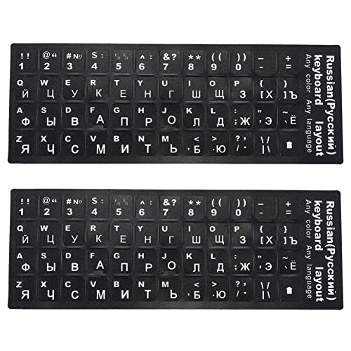 KVSERT 2 x russische Buchstaben Tastaturaufkleber für Notebook Laptop Desktop PC Tastatur Abdeckungen Russland Aufkleber von KVSERT