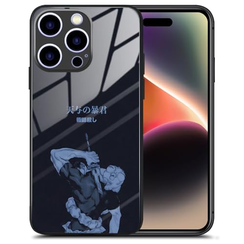 KWHKLST Toji_Jjk Personalisierte Manga Art Cool Black Comic Glas Handyhülle Silikon TPU Anime Hülle Glänzend für iPhone 16 Pro Max KWHKLST Toji_Jjk Personalisierte Manga Art Cool Black Comic Glas Handyhülle Silikon TPU Anime Hülle Glänzend für iPhone 16 Pro Max von KWHKLST