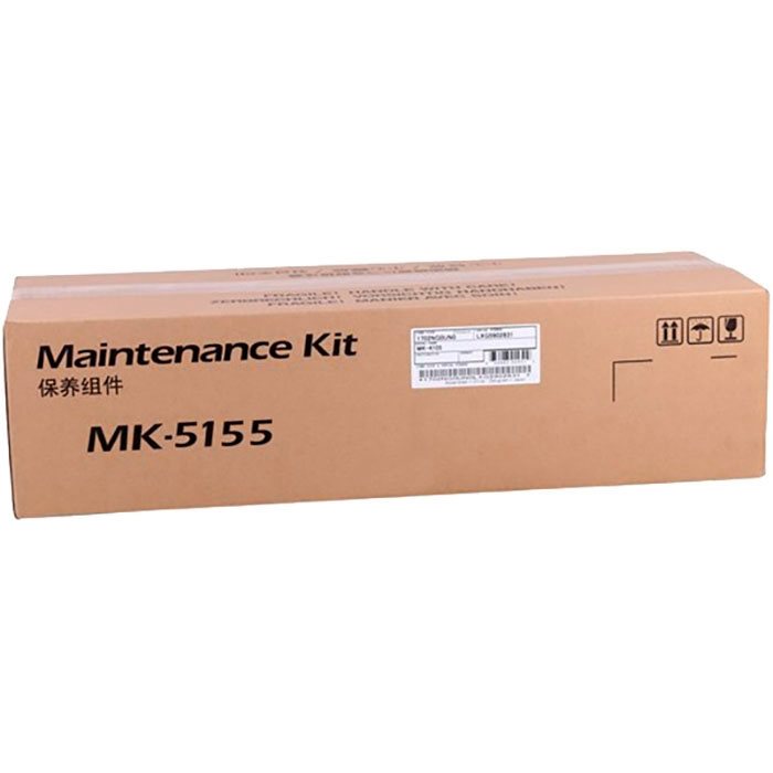 KYOCERA Original - Wartungskit - 1702NS8NL1 KYOCERA Original - Wartungskit - 1702NS8NL1 von KYOCERA