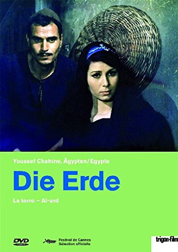 Die Erde - La terre - Al-ard (OmU) von Kairos-Filmverleih GbR