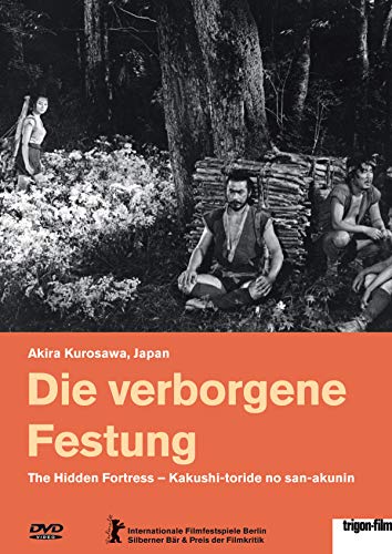 Die verborgene Festung - The Hidden Fortress (OmU) von Kairos-Filmverleih GbR