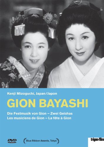 Gion Bayashi - Das Gastmahl von Gion - Zwei Geishas (OmU) von Kairos-Filmverleih GbR