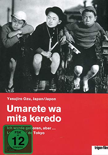 Ich wurde geboren, aber... von Kairos-Filmverleih GbR
