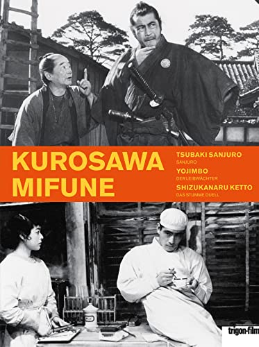 Kurosawa & Mifune - Box [3 DVDs] von Kairos-Filmverleih GbR