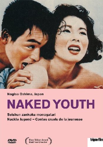 Naked Youth (OmU) von Kairos-Filmverleih GbR