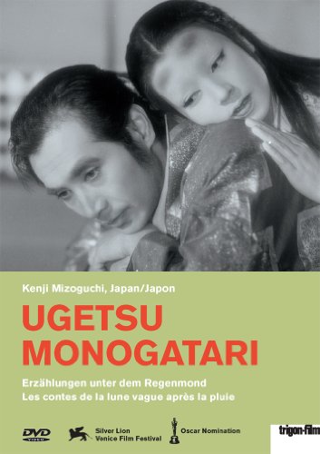 Ugetsu monogatari - Erzählungen unterm Regenmond (OmU) von Kairos-Filmverleih GbR