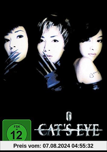 Cat's Eye von Kaizo Hayashi