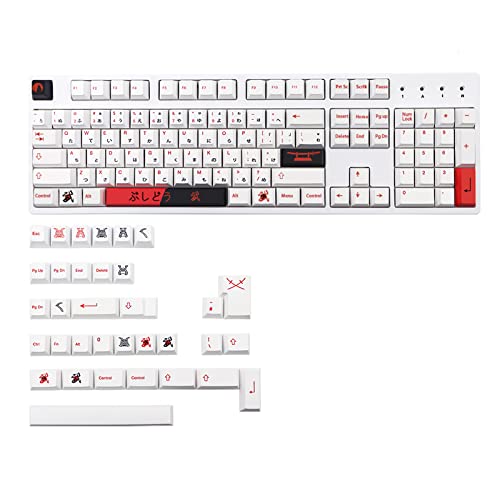 138 Tasten PBT Dye Subbed Japanische Zeichen Tastenkappe Bushido Thema für Tastenkappe Cherry Profile für mechanische Tastatur MX SW Cherry Profile Pbt Simple White Dye-Subbed Keycaps Set von Kalttoy