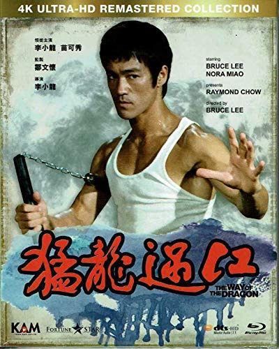 Way of the Dragon (1972) (Ultra-HD Remastered) [Blu-ray] [Import italien] von Kam