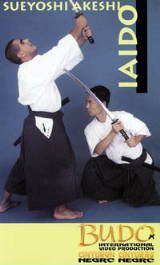 Kampfkunst International DVD: AKESHI - IAIDO (19) von Kampfkunst International