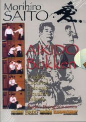 Kampfkunst International DVD: Saito - Aikido BOKKEN (414) von Kampfkunst International