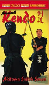 Kampfkunst International DVD: Saitoh - Advanced Kendo (22) von Kampfkunst International