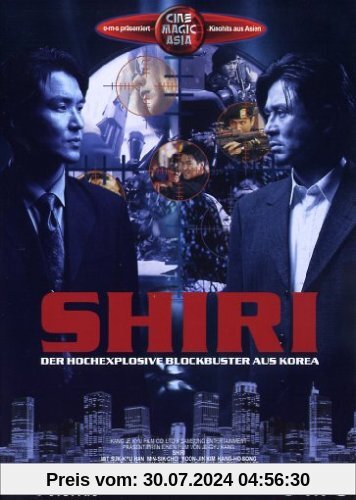 Shiri (Einzel-DVD) von Kang Je-gyu