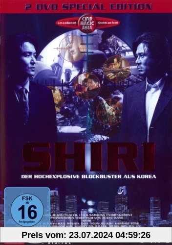 Shiri (Special Edition, 2 DVDs) von Kang Je-gyu